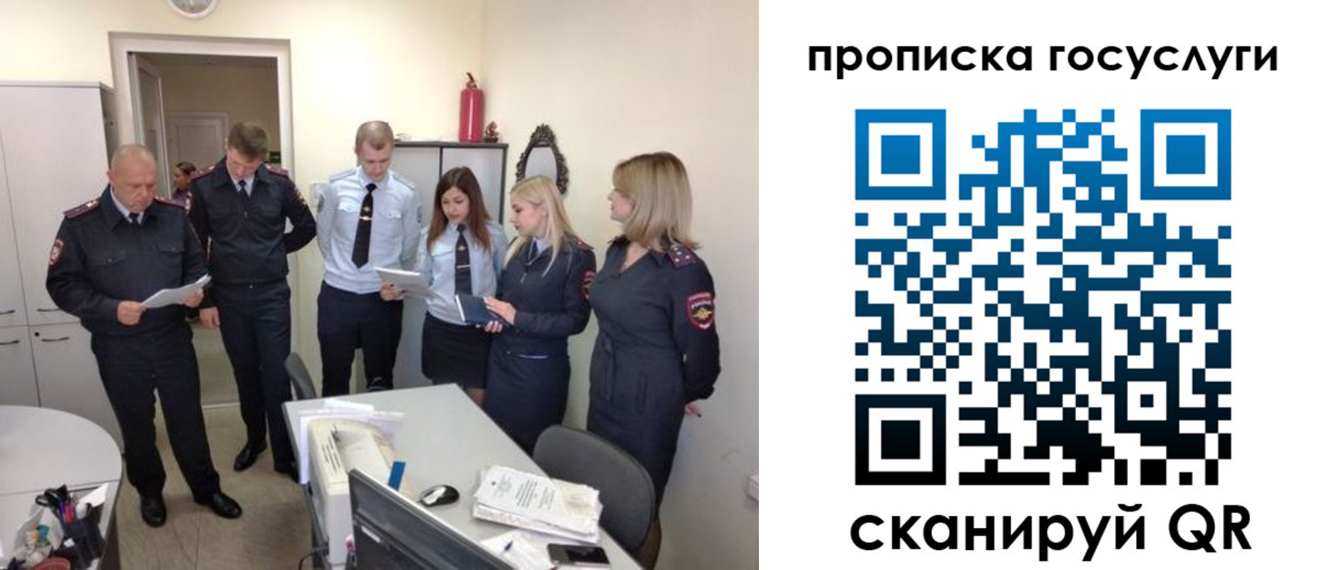 форма 3 в Старом Осколе